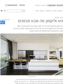 מדיה