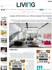 מדיה
